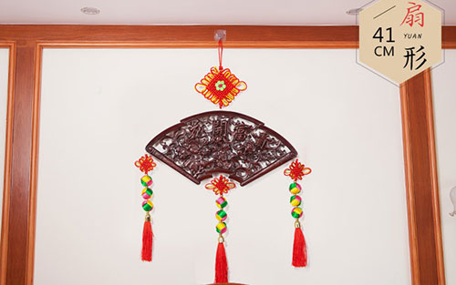 册亨中国结挂件实木客厅玄关壁挂装饰品种类大全